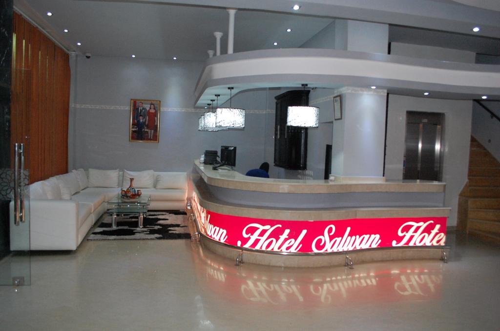Hotel Salwan Al-Ajoen Buitenkant foto